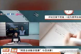 必威东盟官网网址查询截图4